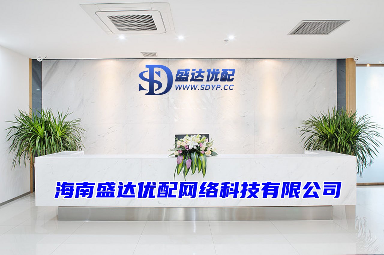 广升网-线上股票配资网址-配资杠杆-配资网站平台
